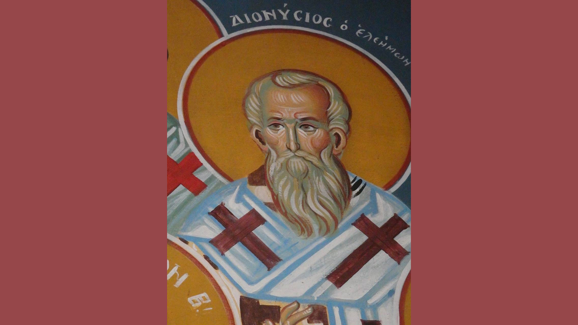 εορτολόγιο-ποιοι-γιορτάζουν-σήμερα-28-μ-564132355