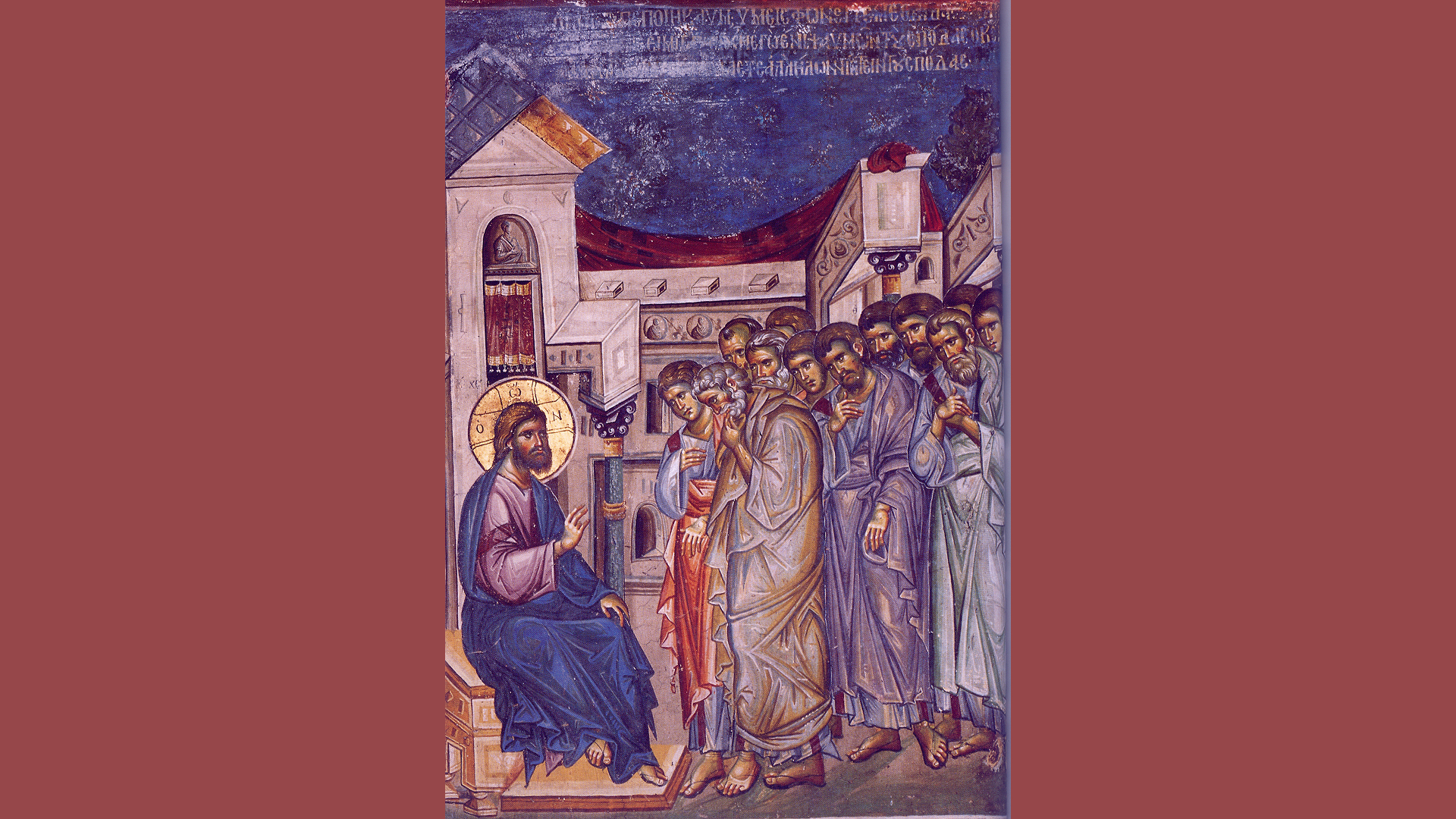 εορτολόγιο-ποιοι-γιορτάζουν-σήμερα-29-μ-564132385