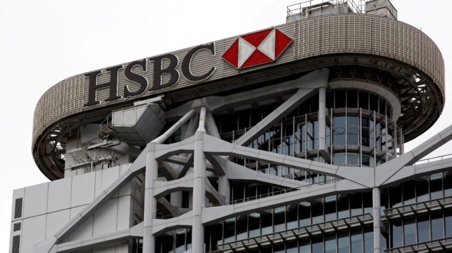 ποιες-τράπεζες-είναι-πιο-εκτεθειμένε-564123307