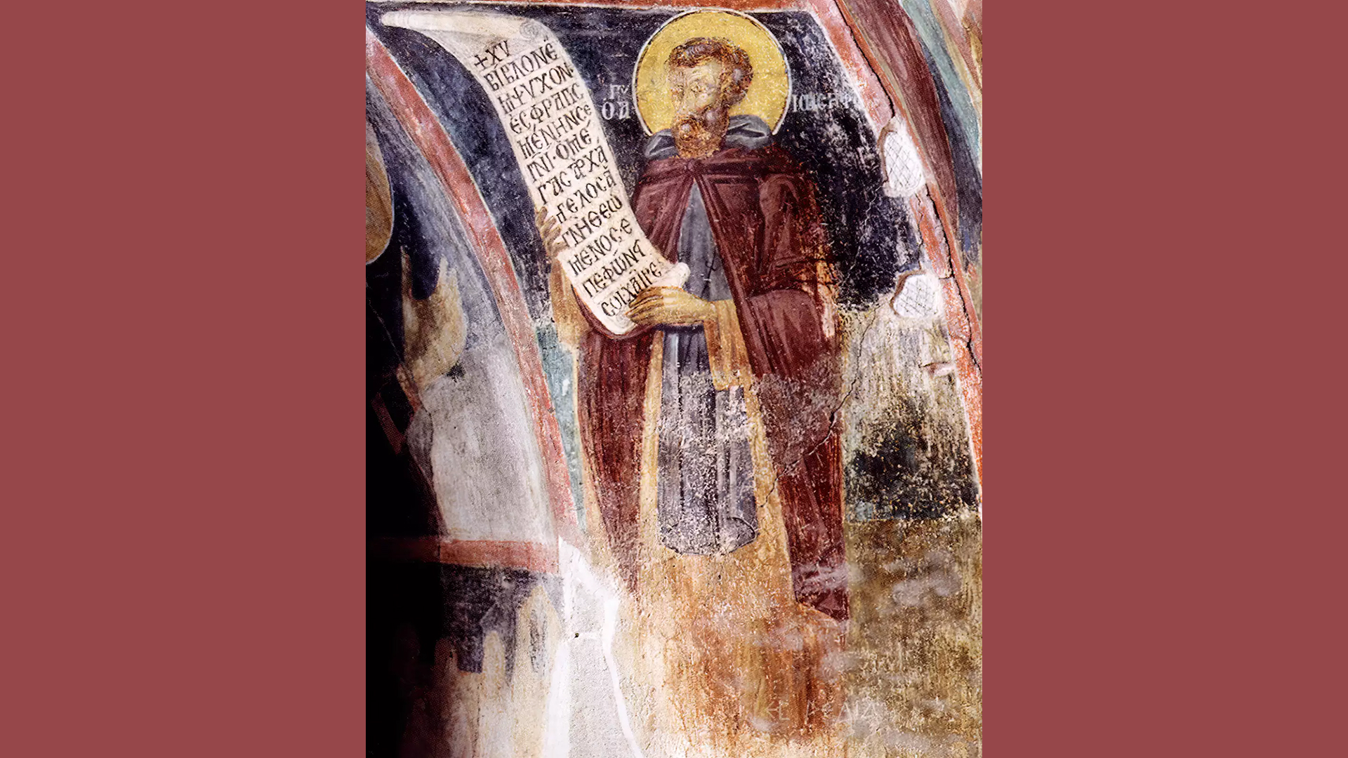 εορτολόγιο-ποιοι-γιορτάζουν-σήμερα-3-α-564142345