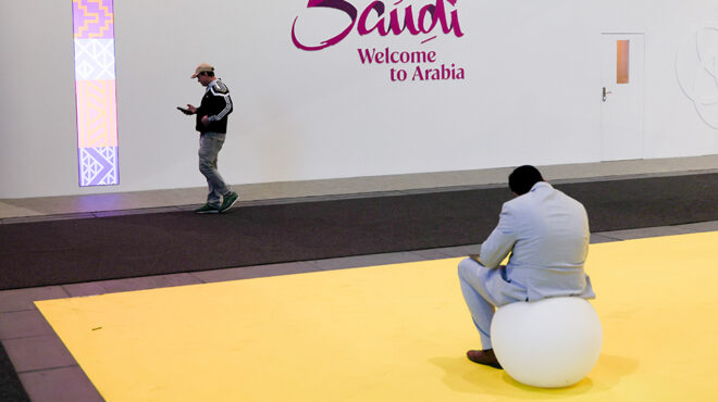 ατυχής-συγκυρία-564106240