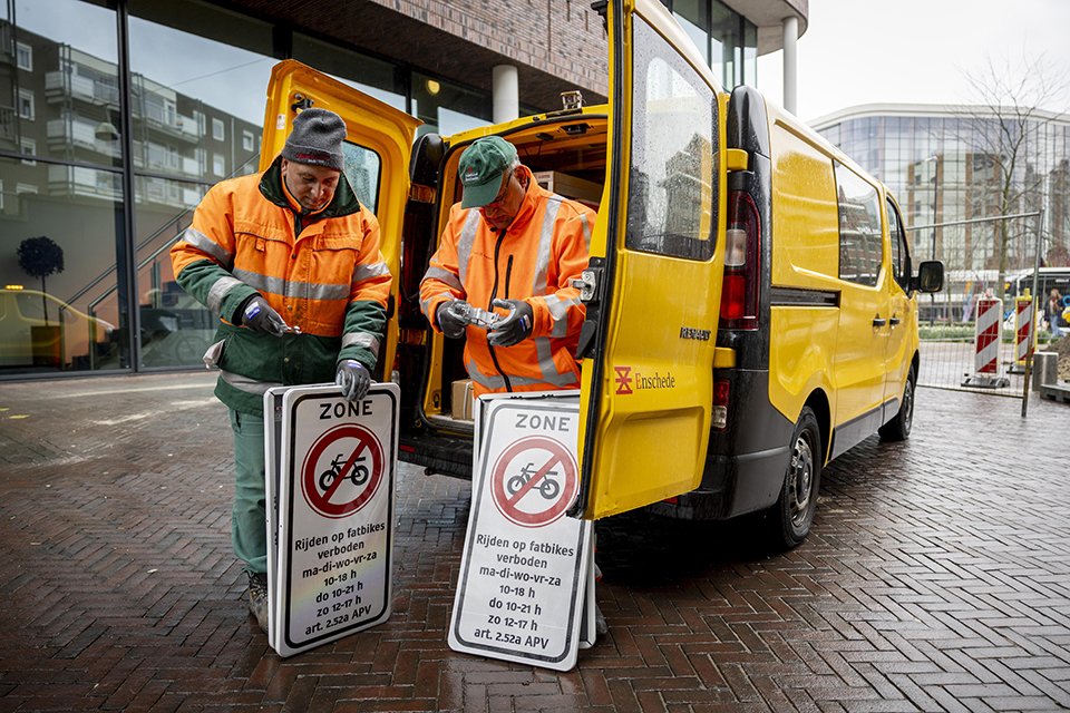 Ολα έτοιμα στο Λος Αντζελες-3