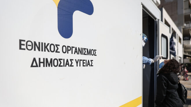 εοδυ-το-παρασκήνιο-πίσω-από-την-παραίτ-564115876