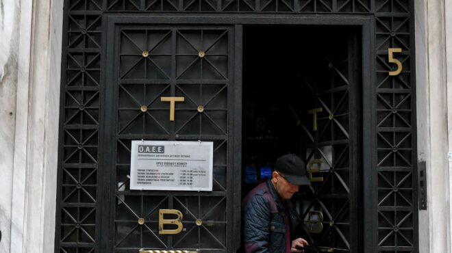 πώς-βγαίνουν-στη-σύνταξη-όσοι-είναι-στ-564131122