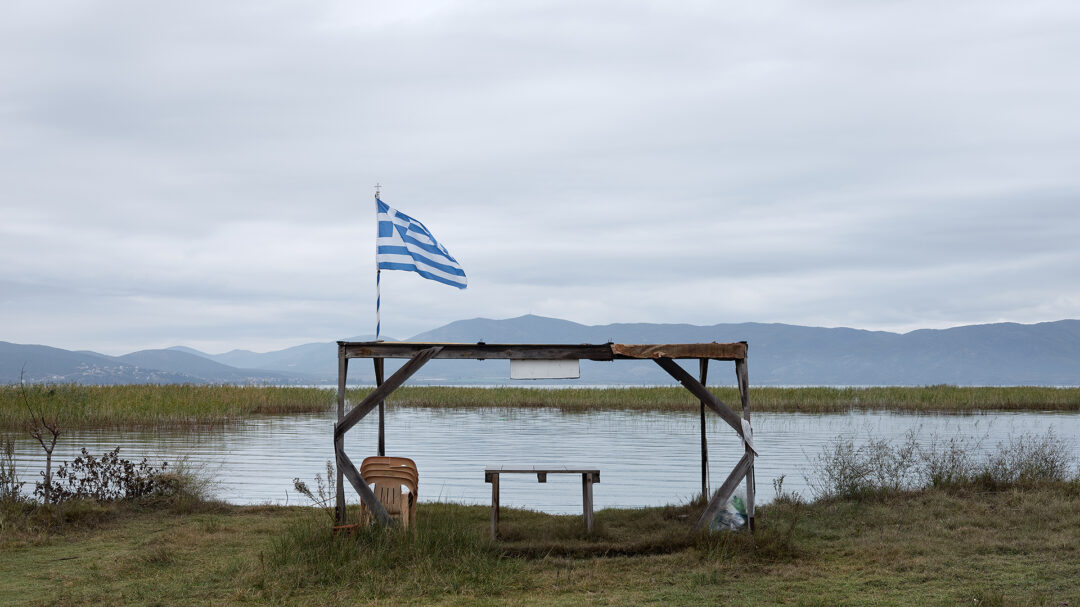 μια-φωτογραφική-περιπλάνηση-στα-σύνο-564144367