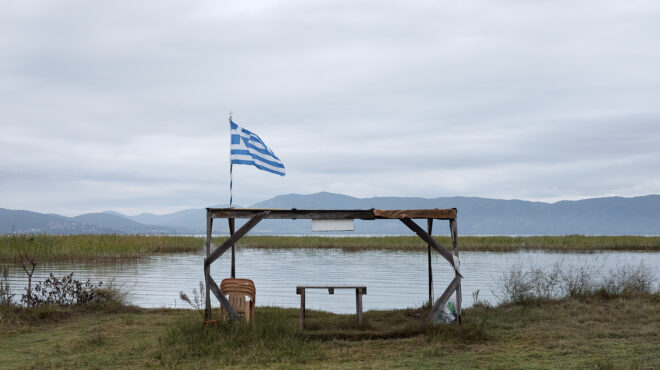 μια-φωτογραφική-περιπλάνηση-στα-σύνο-564144367