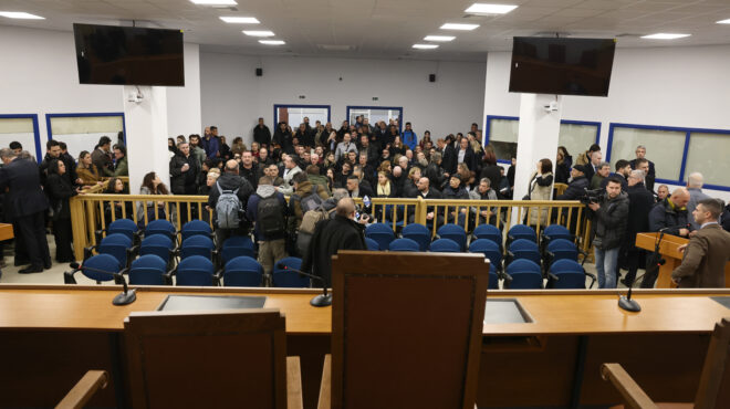 περιφέρεια-θεσσαλίας-το-υπ-δικαιοσύν-564140350