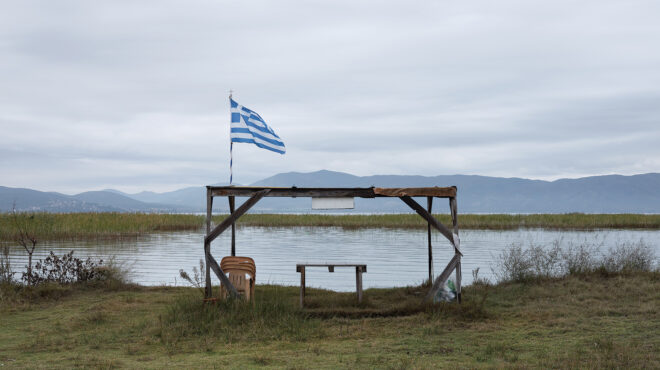 μια-φωτογραφική-περιπλάνηση-στα-σύνο-564152650
