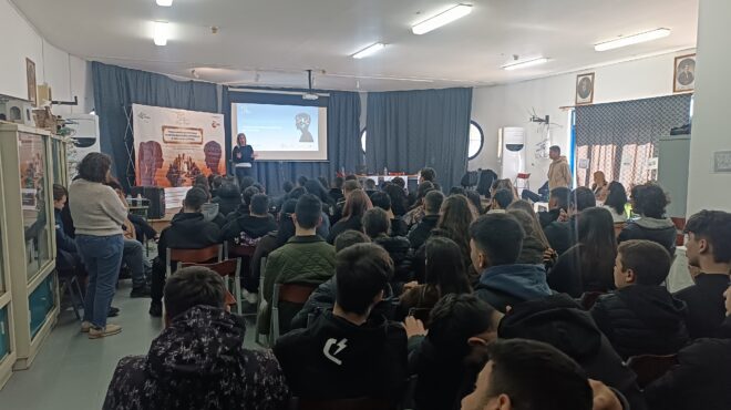 ja-greece-πρόγραμμα-επαγγελματικού-προσανατ-564127852