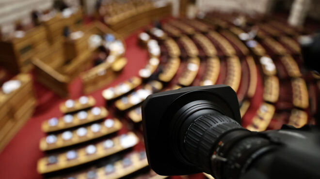 οι-επιπτώσεις-της-ανάφλεξης-στην-εσωτ-564111304