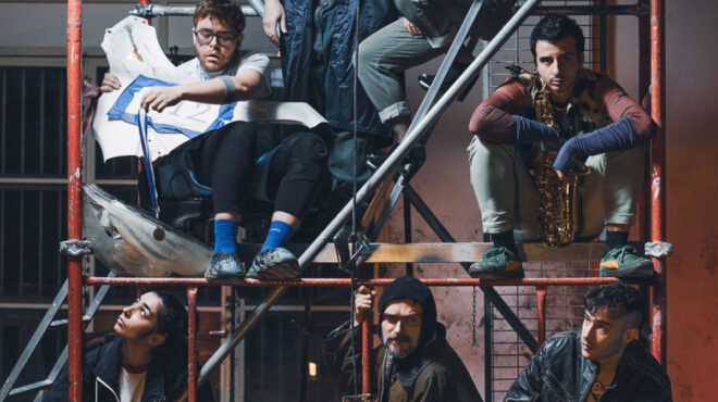 πού-βγαίνουμε-σήμερα-τρίτη-προτάσεις-564141433