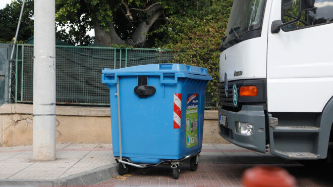 παραβίαση-κανονισμού-καθαριότητας-τ-564109030