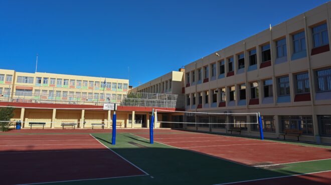 παράταση-για-την-υποβολή-αιτήσεων-για-564143800