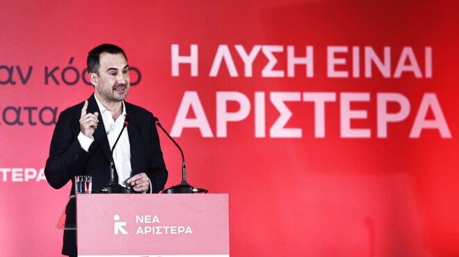 νέα-αριστερά-σκέψεις-παραίτησης-από-τ-564135322