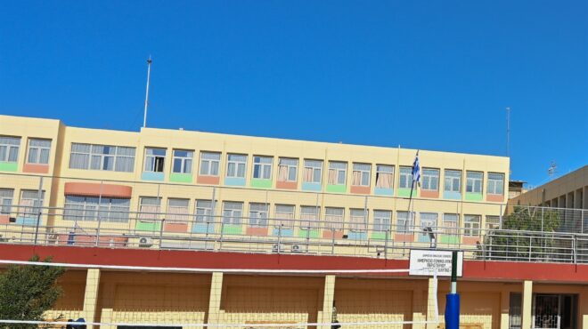 το-σημαντικότερο-πρόβλημα-της-xώρας-564137911