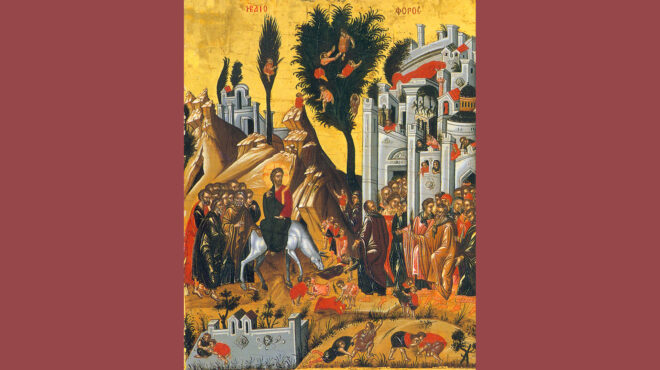 εορτολόγιο-ποιοι-γιορτάζουν-σήμερα-5-α-564142360