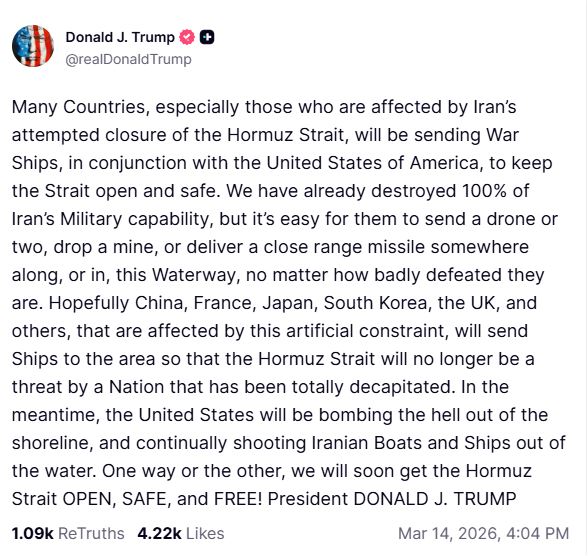Τραμπ: «Πολλές χώρες» θα στείλουν πολεμικά πλοία στα Στενά του Ορμούζ-1