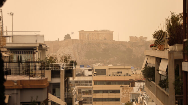 κομισιόν-κίτρινη-κάρτα-στην-ελλάδα-564119566