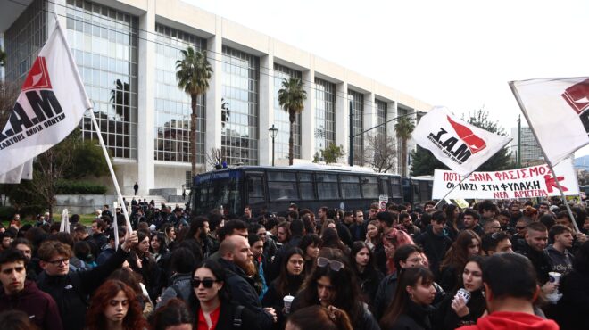 απειλή-για-βόμβα-στο-εφετείο-αθηνών-564107194
