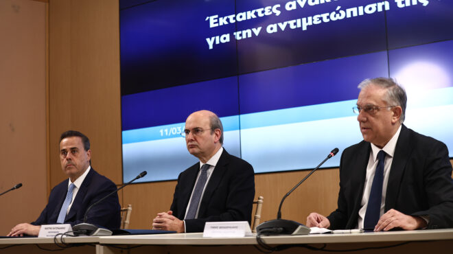 ανακοινώθηκαν-τα-πλαφόν-στο-περιθώρι-564119626