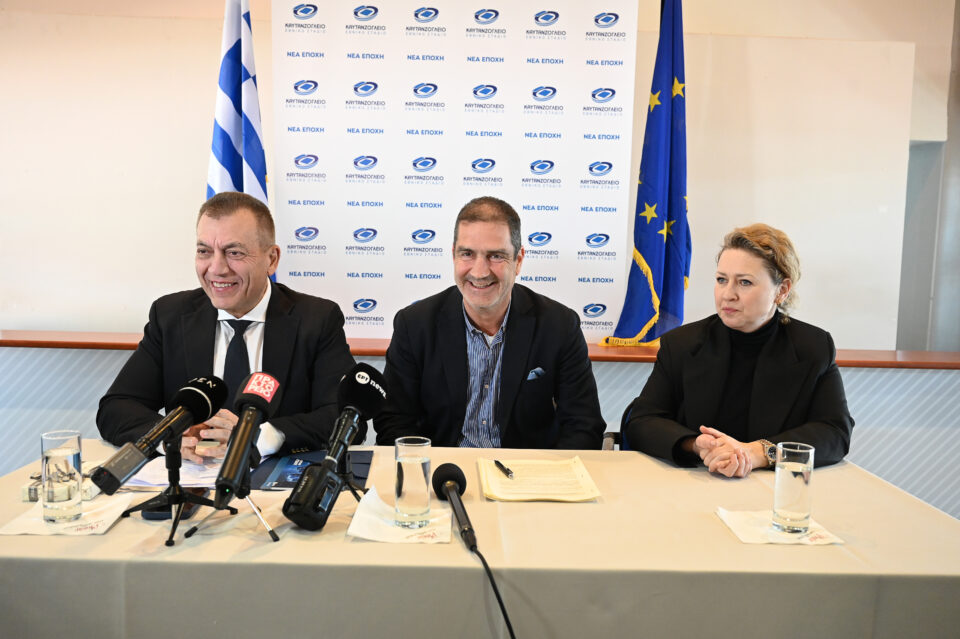 ΠΑΟΚ: Επεσαν οι υπογραφές για το Καυτανζόγλειο-2