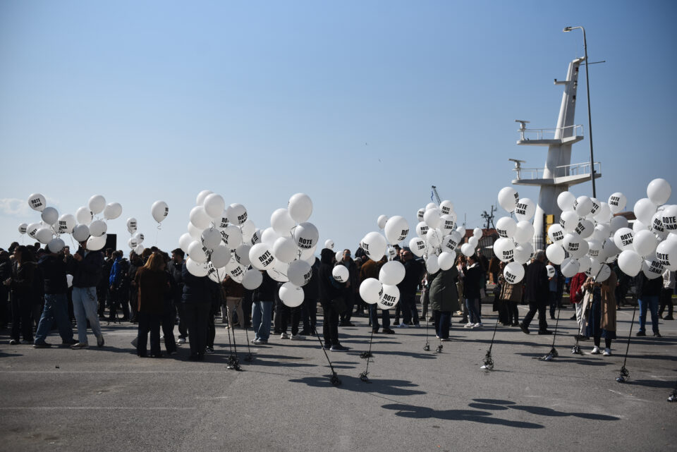 «Ποτέ ξανά»: Η Θεσσαλονίκη τίμησε τα θύματα του Ολοκαυτώματος-1
