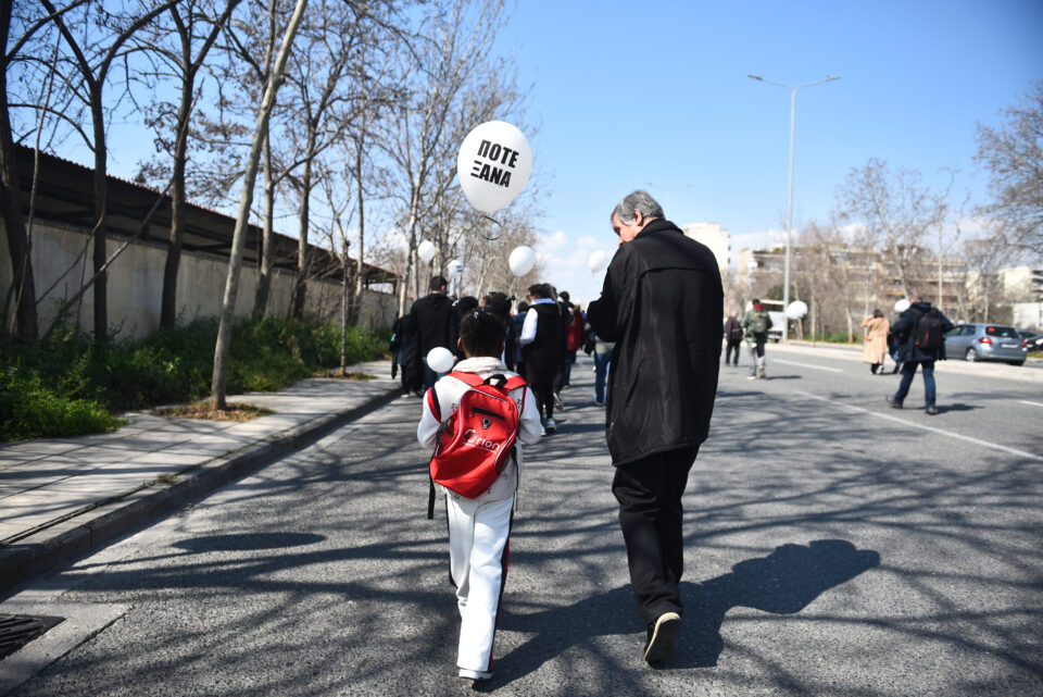 «Ποτέ ξανά»: Η Θεσσαλονίκη τίμησε τα θύματα του Ολοκαυτώματος-2