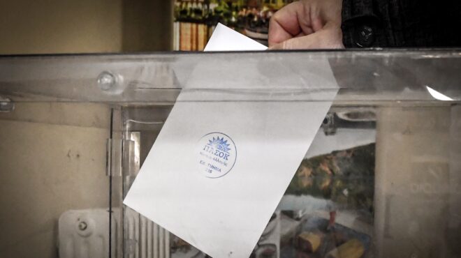 πασοκ-μέχρι-τις-2000-παρατείνεται-η-ψηφοφ-564127273