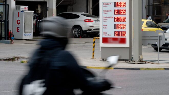 από-αύριο-η-οριζόντια-επιδότηση-στο-ντ-564152428