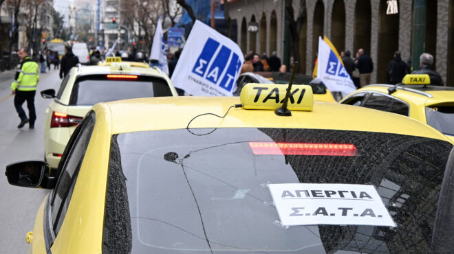 πάνω-από-δύο-πορείες-κάθε-μέρα-στην-αθή-564150787