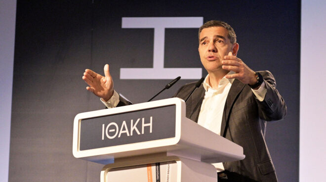 θεωρείο-στο-περίμενε-564151768