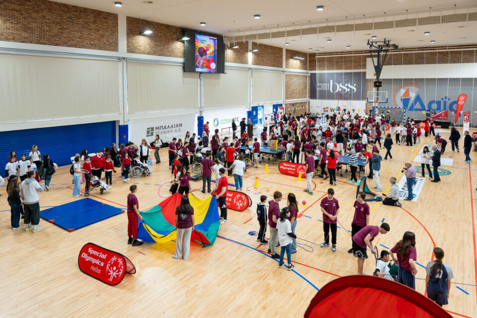 Σε ένα γήπεδο χωρίς διαχωρισμούς: Η ετήσια συνάντηση των Special Olympics Hellas και των Εκπαιδευτηρίων Δούκα-1