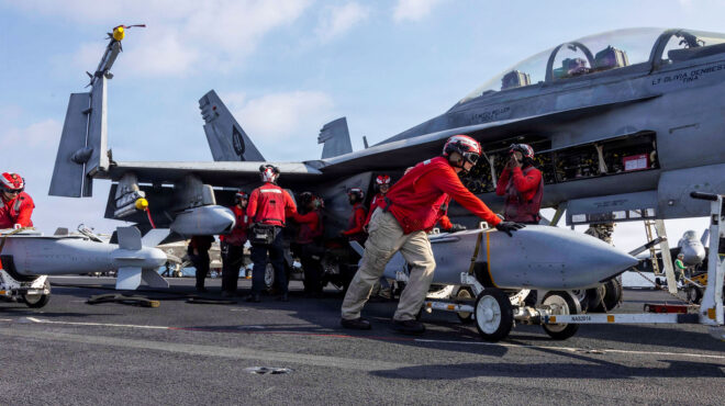 ελληνική-ομπρέλα-στη-βουλγαρία-564111190