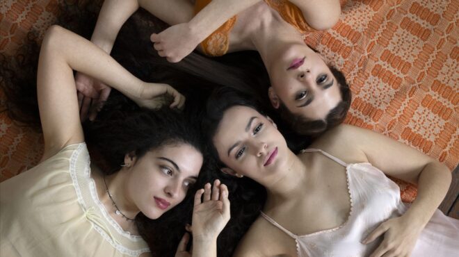 υφαίνοντας-την-τέχνη-της-συνύπαρξη-564140992