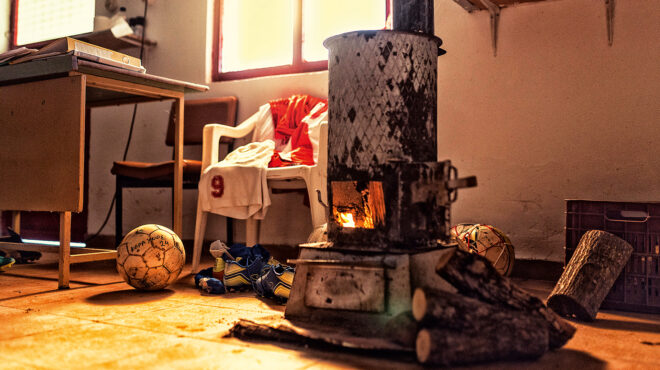 βίλατζ-λιμπερταδόρες-από-την-επαρχία-564119824