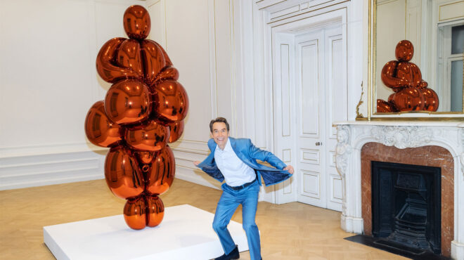 στον-καθρέφτη-της-αφροδίτης-564135727