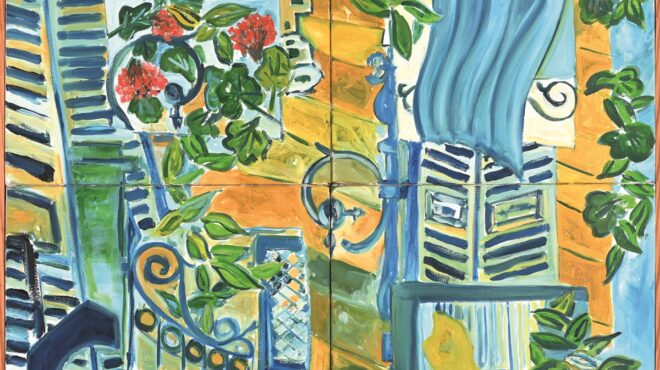 πού-βγαίνουμε-σήμερα-παρασκευή-προτά-564123001