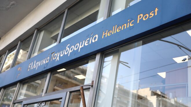 οι-προκλήσεις-για-το-υπερταμείο-έως-το-2-564106912