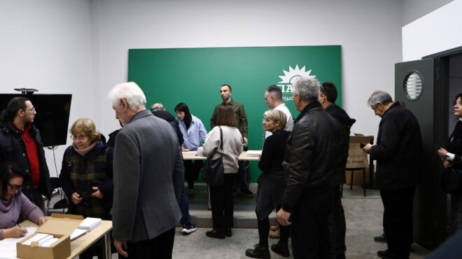 τάσεις-και-τασάρχες-564128845