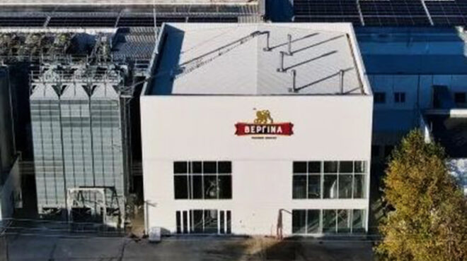 κλειδώνει-αποζημίωση-για-τη-βεργίν-564107158