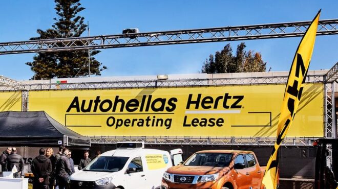 αύξηση-τζίρου-103-δισ-για-autohellas-hertz-564133075