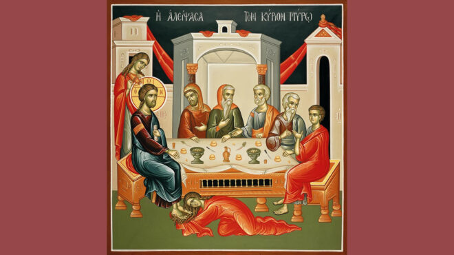 εορτολόγιο-ποιοι-γιορτάζουν-σήμερα-8-α-564142384