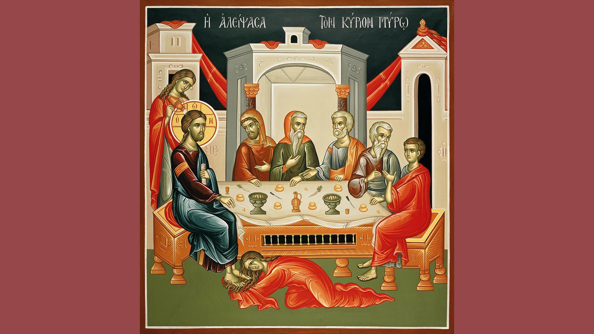 εορτολόγιο-ποιοι-γιορτάζουν-σήμερα-8-α-564142384