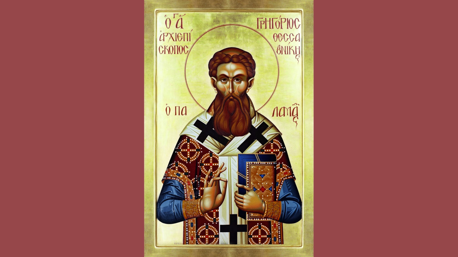 εορτολόγιο-ποιοι-γιορτάζουν-σήμερα-8-μ-564107914