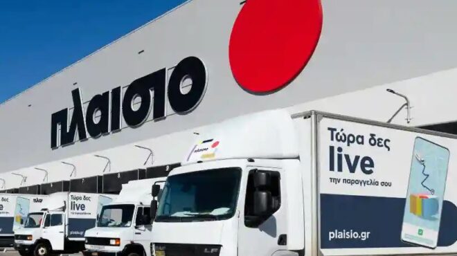 τη-δημιουργία-πλατφόρμας-marketplace-σχεδιάζε-564143494