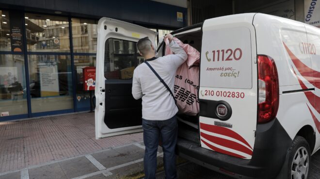 το-ψηφιδωτό-της-τρέλας-μέρος-vι-564125866