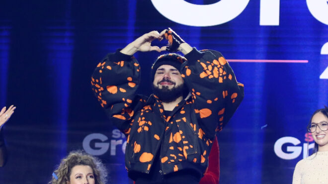 eurovision-2026-την-τετάρτη-κυκλοφορεί-το-βιντεοκ-564116212