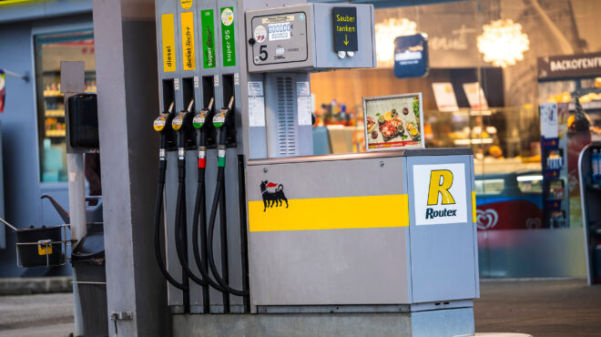 αυστρία-μείωση-του-φόρου-στα-καύσιμα-κ-564131758