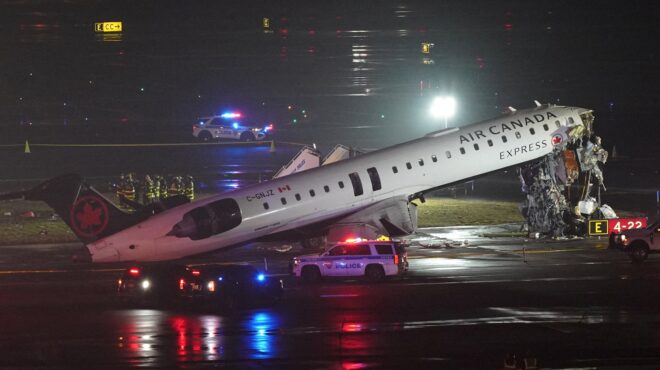 νέα-υόρκη-νεκροί-οι-δύο-πιλότοι-καναδι-564139603