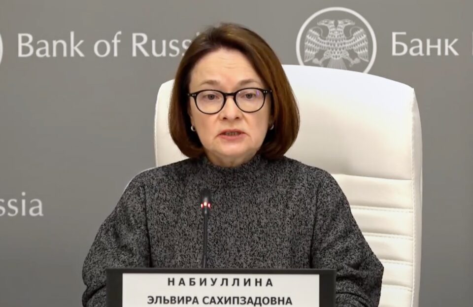 Κίεβο: Η Μόσχα σκέπτεται να επιβάλει capital controls στις ρωσικές τράπεζες-1